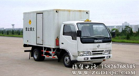 東風(fēng)小霸王爆破器材運輸車