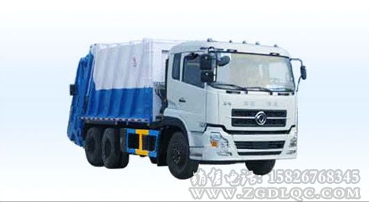 東風(fēng)天龍后雙橋壓縮式垃圾車