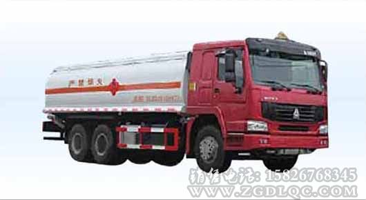 斯太爾雙橋化工液體運(yùn)輸車