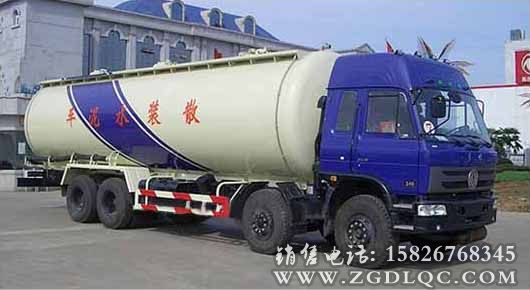 東風(fēng)前四后八粉粒物料運輸車