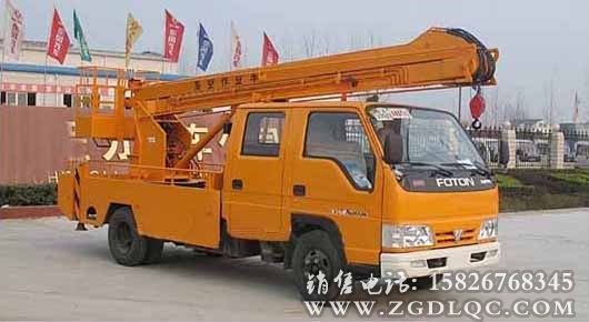 歐曼單橋高空作業(yè)車