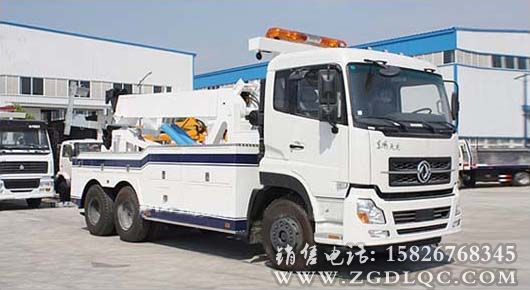 東風(fēng)天龍后雙橋清障車