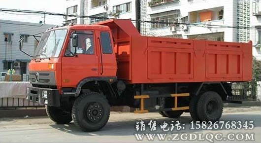 東風(fēng)平頭自卸汽車(chē)