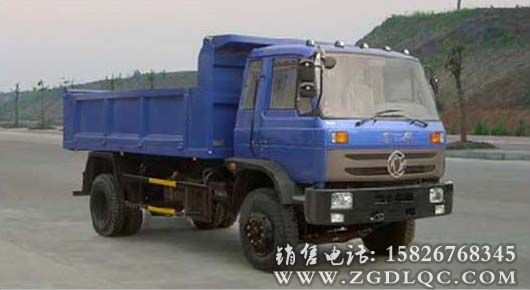 東風(fēng)單橋自卸汽車(chē)