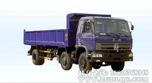 東風(fēng)前雙后單自卸汽車(chē)