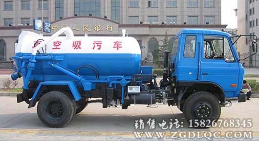 東風(fēng)145吸污車