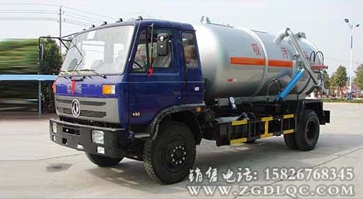 東風153吸污車