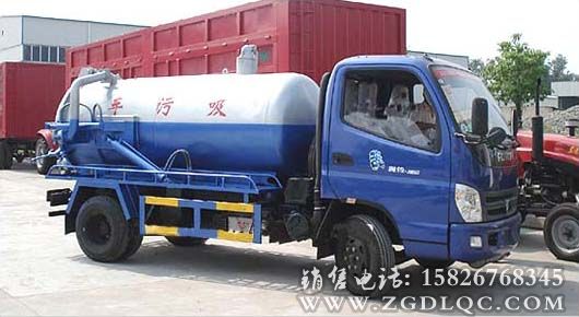北汽福田真空吸污車