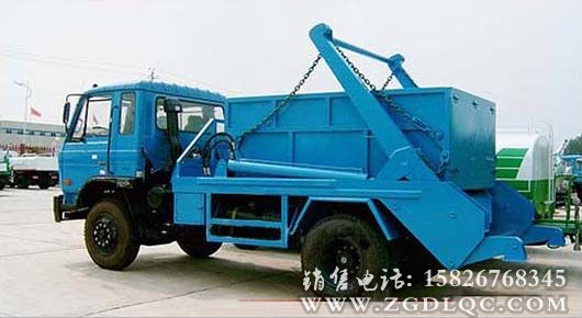 東風(fēng)153擺臂式垃圾車