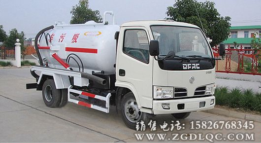 東風(fēng)金霸吸污車