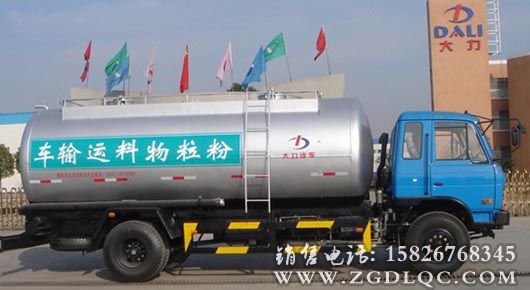 東風(fēng)單橋粉粒物料運輸車