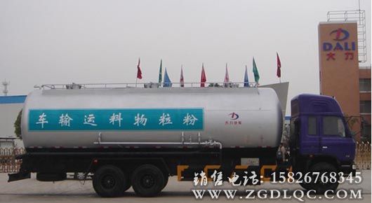 東風(fēng)后雙橋粉粒物料運輸車