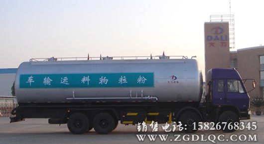 東風(fēng)前四后八粉粒物料運輸車