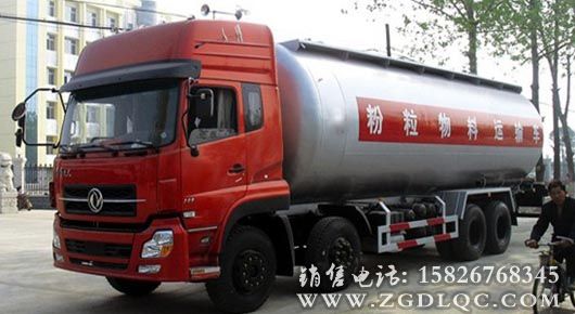 東風(fēng)天龍前四后八粉粒物料運輸車