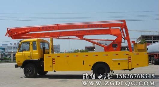 東風(fēng)153高空作業(yè)車