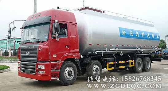 華菱前四后八粉粒物料運(yùn)輸車