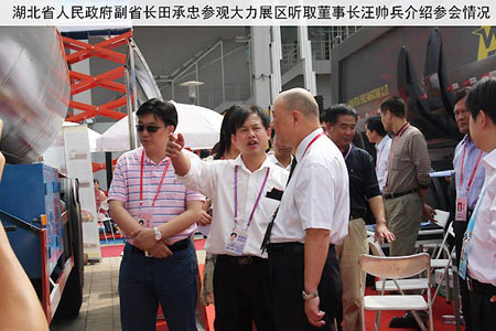 �V����(hu��)���g���I(l��ng)��(d��o)�P(gu��n)��