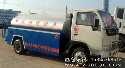 東風(fēng)多功能灑水車(chē)