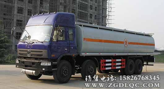 東風前四后八化工液體運輸車