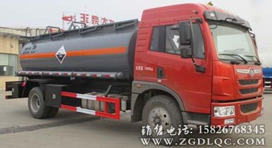 解放單橋鹽酸車(chē)(9.2方)