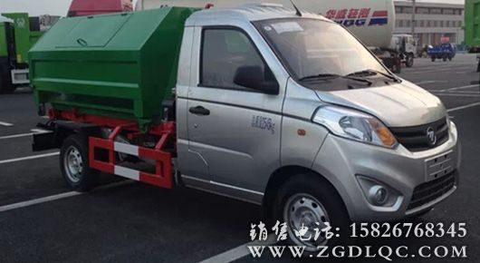 福田國(guó)五勾臂垃圾車