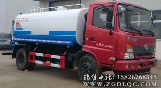 東風國五10方灑水車