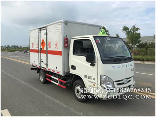 躍進(jìn)小福星藍(lán)牌防爆車