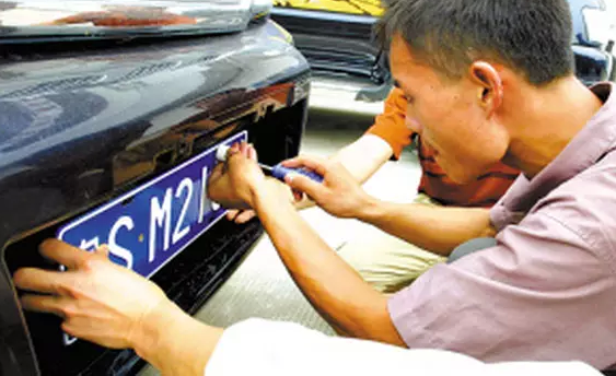 ǧ�f(w��n)�e�I�e(cu��)܇����(gu��)���ŷŘ�(bi��o)��(zh��n)��Ҫ���u��