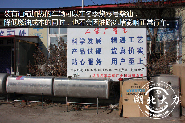 �|�����У�����Q��܇ �\ݔ��h�ķ��s�c�[�n