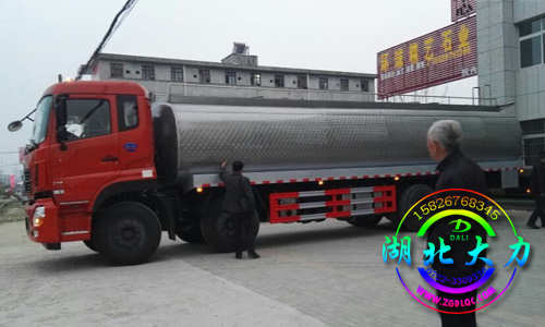 �|�L(f��ng)����ǰ�ĺ��Һ�B(t��i)ʳƷ�\(y��n)ݔ܇(ch��)