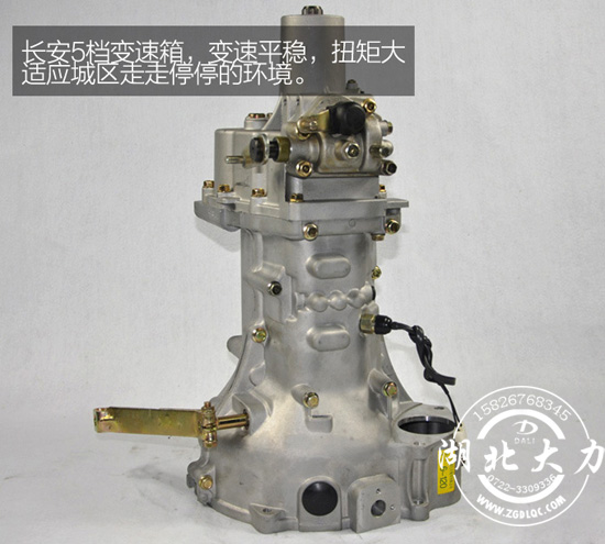 �����L(zh��ng)����������܇