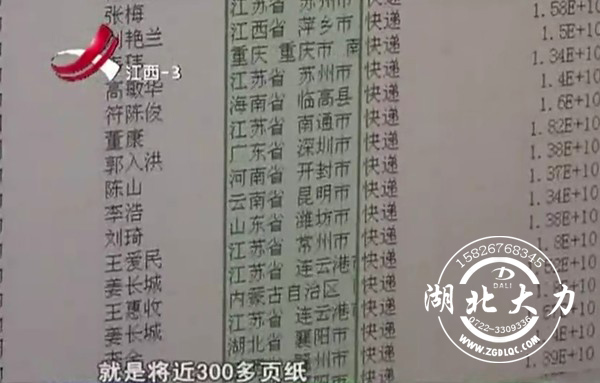 �N�˷����N߀�Ǳ��P ԭ���I��ð��؛��