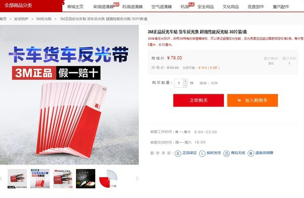 �N�˷����N߀�Ǳ��P ԭ���I��ð��؛��