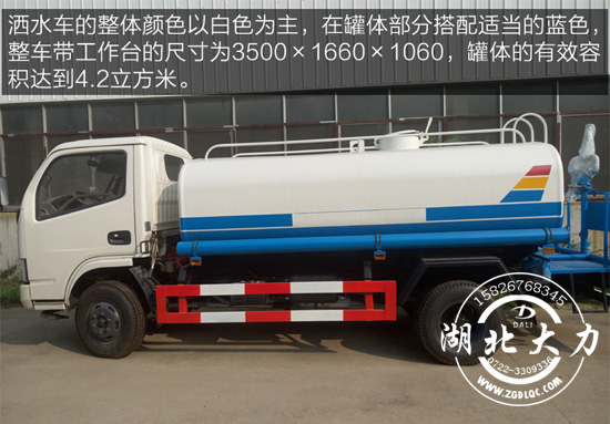 �|�L���𿨞�ˮ܇���g����(sh��)������Ԕ��