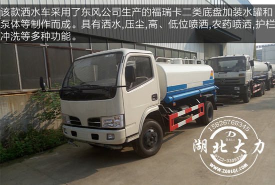 �|�L���𿨞�ˮ܇���g����(sh��)������Ԕ��