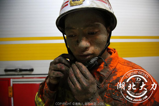 �S��������(zh��n)ʿͽ�֠I(y��ng)�ȱ����ˆT ��ٝ�������硱