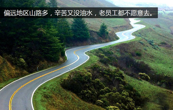 �Ӻ������ͶY�ߺ��T ���f˾�C(j��)����Ҏ(gu��)�t