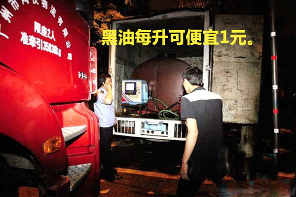 �Ӻ������ͶY�ߺ��T ���f˾�C(j��)����Ҏ(gu��)�t