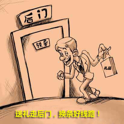 �Ӻ������ͶY�ߺ��T ���f˾�C(j��)����Ҏ(gu��)�t