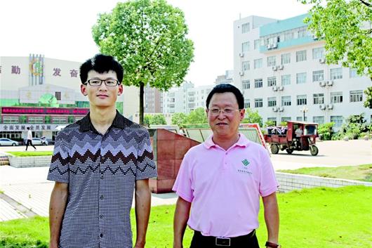 2016隨州高考理科狀元?jiǎng)? alt=