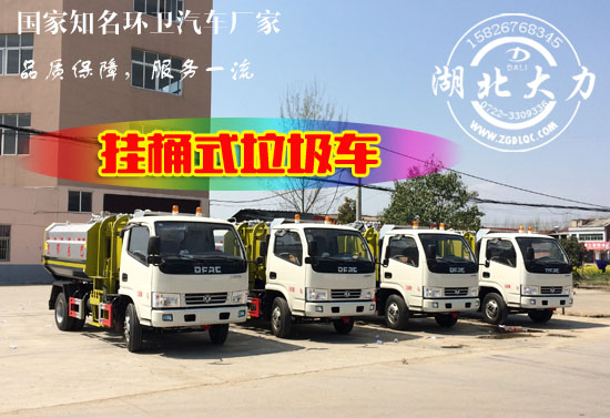 �Ј�ָ�������\һ܇������Ҫ�����X��