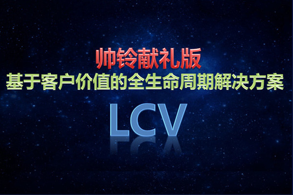 �ж��͑� ��⏫I�Y��92000Ԫ��W(w��ng)�j(lu��)�װl(f��)