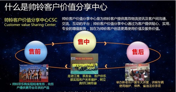 �ж��͑� ��⏫I�Y��92000Ԫ��W(w��ng)�j(lu��)�װl(f��)