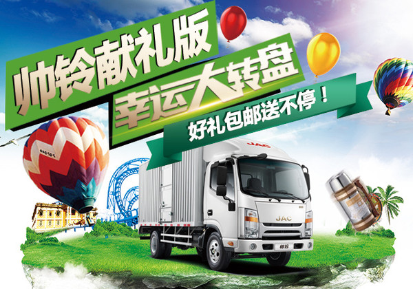 �ж��͑� ��⏫I�Y��92000Ԫ��W(w��ng)�j(lu��)�װl(f��)