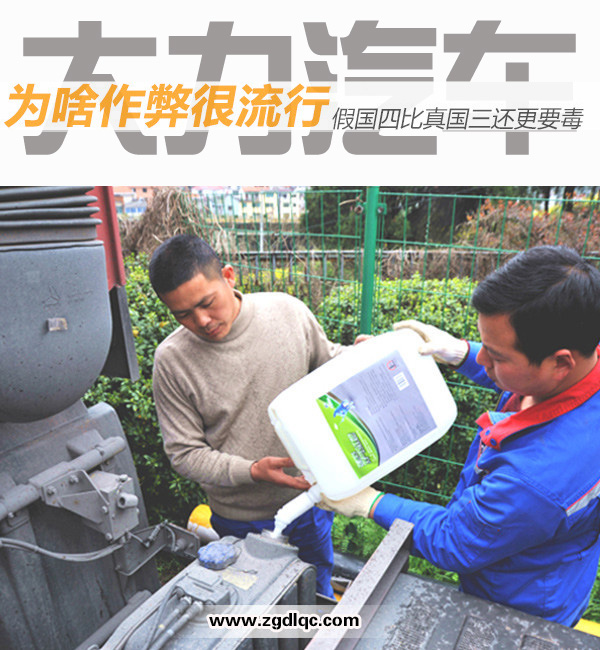 �ه��ı������߀Ҫ�� ��ɶ���׺�����