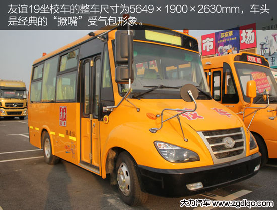 ���x19��У܇�r��