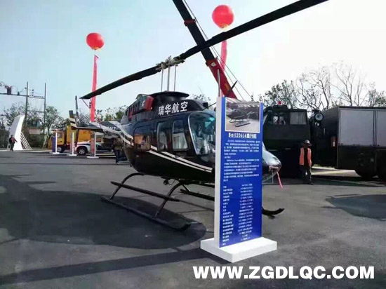 ȫ��(gu��)��(y��ng)���a(ch��n)�I(y��)�l(f��)չ���(hu��)�����ں����S���_(k��i)Ļ