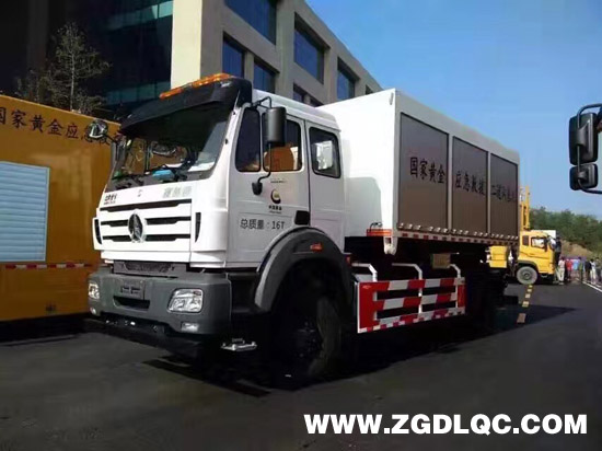 ȫ��(gu��)��(y��ng)���a(ch��n)�I(y��)�l(f��)չ���(hu��)�����ں����S���_(k��i)Ļ