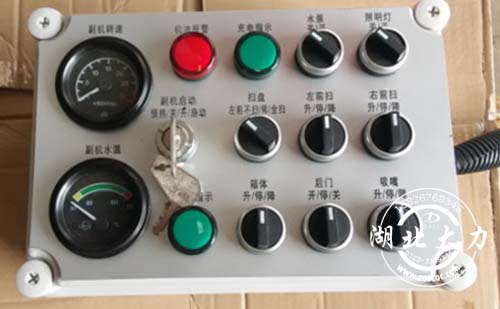 ϴ��܇(ch��)����(sh��)